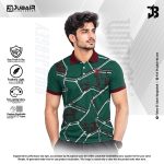 High-Performance Dry-Fit Polo Premium - Image 3