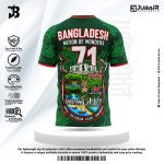 Half Sleeve Polyester Round Neck Tshirt BD - Image 2